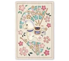 御朱印帳 冠婚葬祭