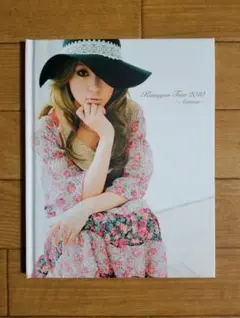 2025年最新】西野カナ写真集の人気アイテム - メルカリ