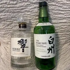 345【空き瓶】響　4本セット 345【空き瓶】響 4本セット