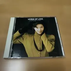 荻野目洋子　VERGE OF LOVE CD