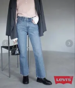 リーバイス デニム