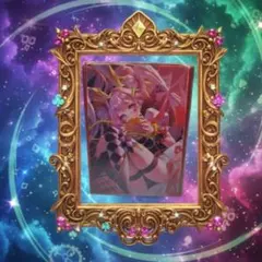 【300円オークション】M∀LICE P White Rabbit 50枚入り