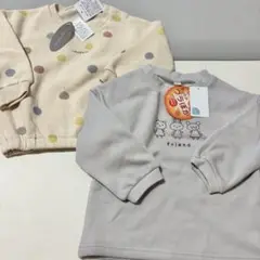 新品タグ付き90.95の2枚セット　裏起毛　トレーナー　西松屋　バースデイ