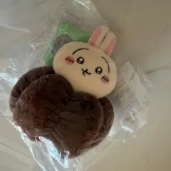 ちいかわ うさぎだらけくじD賞 マスコット(カヌレ)