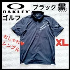 最終値下 入手困難 完売品 オークリー ジップアップシャツ ゴルフ 