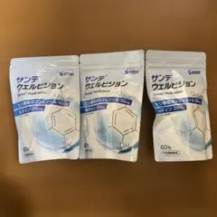 we9797 サンテ ウェルビジョン 60粒 3袋 - メルカリ