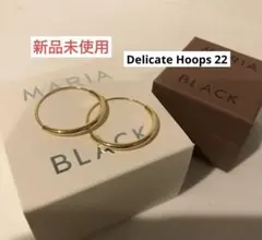 MARIA BLACK Nuri 25 Hoop シルバー Ameri - メルカリ