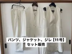 ANAYI ツイルダブルジャケット ベージュ系 Mサイズ - メルカリ