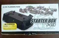 2026年最新】spada 京商の人気アイテム - メルカリ