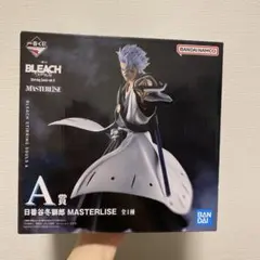 一番くじ BLEACH A賞 日番谷冬獅郎 MASTERLISE