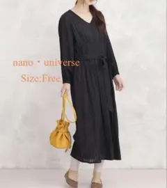 nano・universe ロングワンピース