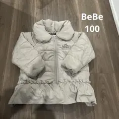 Item thumbnail for item b2b8859a-e879-4d29-9626-4d8c78804bd7