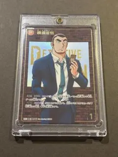 蟹*様 名探偵コナンカード 新たなる謎 大和敢助 sec レンガ② - メルカリ