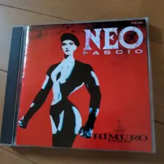 氷室京介 NEO FASCIO 生産限定 紙ジャケット リマスター CD - メルカリ