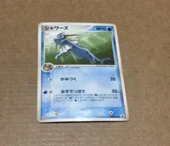 2026年最新】ポケモンカード シャワーズ 104/PCG-P 明治 meijiの人気