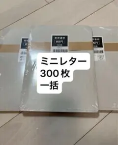 764未使用】アムウェイフードプロセッサーパーツフルセット 2022年製