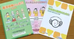 Item thumbnail for item 0f5b1724-5dc6-4650-ac9c-418f6fa837a3