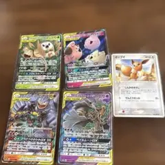 ポケモンカードまとめ売り