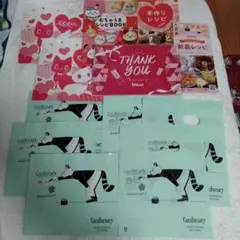 Cats Factory　バレンタインデー　ショッパー　C.C.CATS　セット