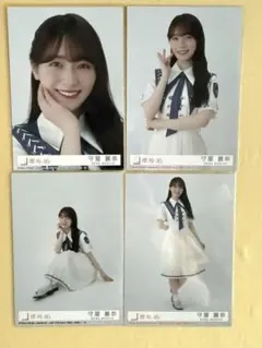 村山美羽 櫻坂46 自業自得 生写真 4枚 コンプ - メルカリ