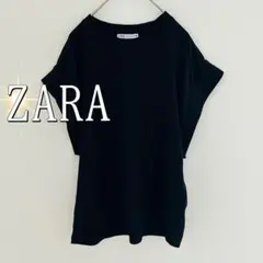 ZARA ザラ　オーバーサイズ コットンクルーネックTシャツ（S）黒