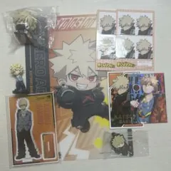 9点セット 僕のヒーローアカデミア ヒロアカ 爆豪勝己 まとめ売り