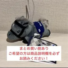 くろまめ様 リクエスト 2点 まとめ商品