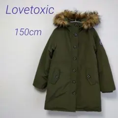 ラブトキLovetoxic 　カーキ　女の子中綿モッズコート　150cm