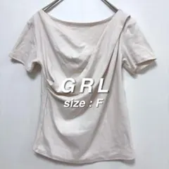 グレイル GRL ドレープカシュクールトップス F アイボリー アシンメトリー