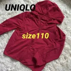 【UNIQLO】ユニクロ　エアリズムUVカットメッシュパーカー キッズ110