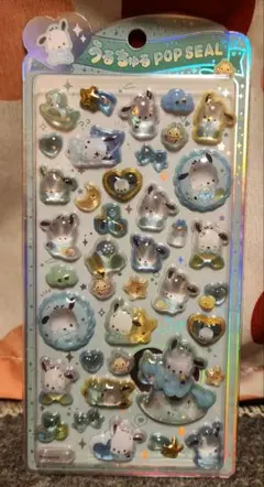 え*♡様 うるちゅる POP SEAL　ポチャッコ