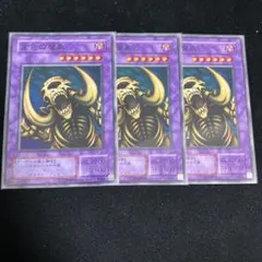 2026年最新】金色の魔象の人気アイテム - メルカリ