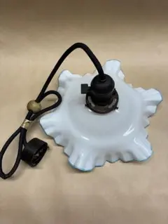 電笠　フリルガラス　 ランプシェード レトロ　大正ロマン