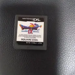 ドラゴンクエストIX ニンテンドーDS