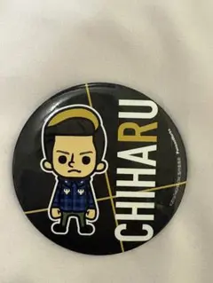 HiGH&LOW CHIHARU 缶バッチ