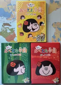 【未開封品】DVD 記念スペシャルドラマ ちびまる子ちゃん 未開封品】DVD 記念スペシャルドラマ ちびまる子ちゃん - メルカリ