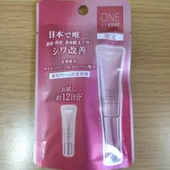 ワンバイコーセー ザ リンクレスW 5g