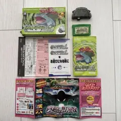 【起動確認済み】ポケットモンスター リーフグリーン 箱・付属品あり　GBA