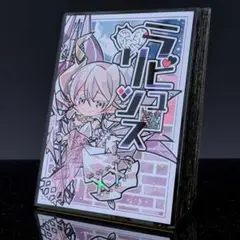 遊戯王 スリーブ 白銀の城のラビュリンス 25枚 - メルカリ