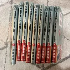 SPY×FAMILY 全9巻セット