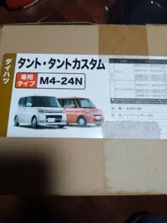 Item thumbnail for item 473a5858-b76a-4d7f-a4b2-fd051e2437cf