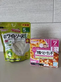和光堂 ベビーフード ホワイトソース 洋風ベビーランチ セット　新品未開封のサムネイル