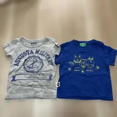 ベビー服 80サイズ 2枚セット