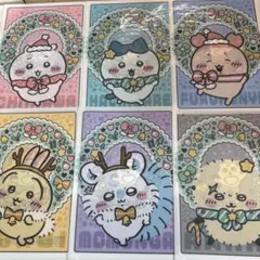 ちいかわクリアファイル6枚セット セブンイレブン