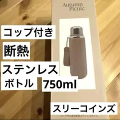 Item thumbnail for item 8036a189-3b53-4418-b1ea-240d83710285