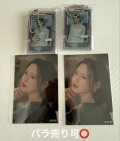 NiziU AWAKE オンラインくじ　キーホルダー　ステッカー　マコ　MAKO