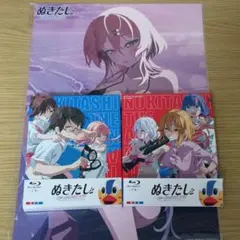 ぬきたし THE ANIMATION Blu-ray BOX 上下巻セット - メルカリ