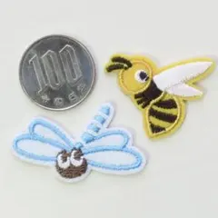 【2種セット】ハチ トンボ 昆虫 刺繍 アイロン ワッペン アップリケ 2507