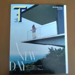 T JAPAN 2017年9/25号