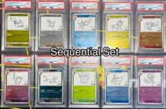 PSA10 YU NAGABA ブイズ9種＋ピカチュウ プロモ 10連番